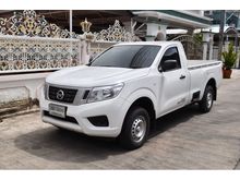 2017 Nissan NP 300 Navara 2.5 SINGLE S Pickup MT