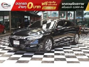 2022 Honda ACCORD 1.5 EL Sedan