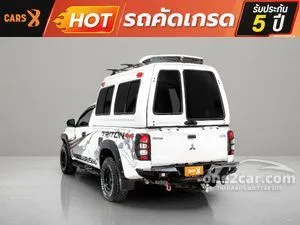 2024 Mitsubishi TRITON 2.4 GL Single Cab Pickup