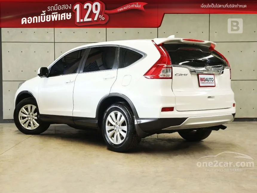 2016 Honda CR-V S SUV