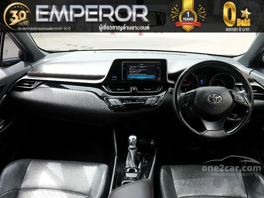 2019 Toyota C-HR Mid SUV