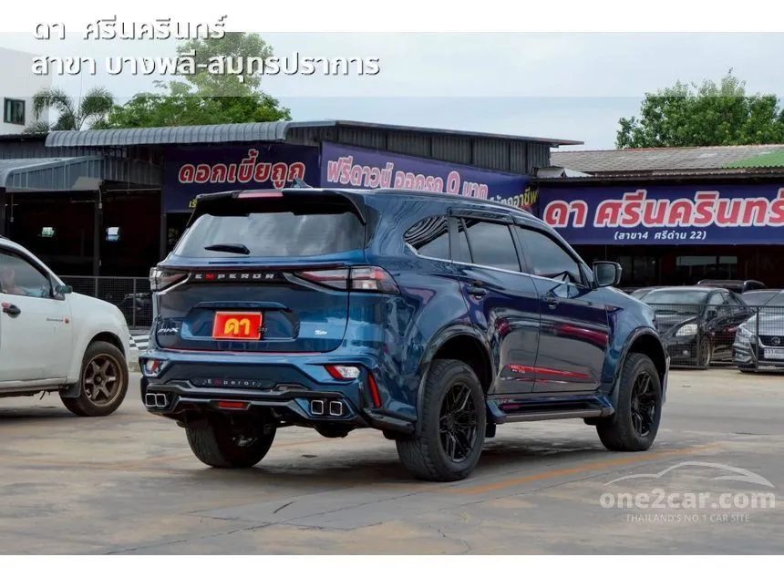 2024 Isuzu MU-X Elegant SUV
