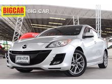 2014 Mazda 3 1.6 (ปี 11-14) Spirit Sedan AT