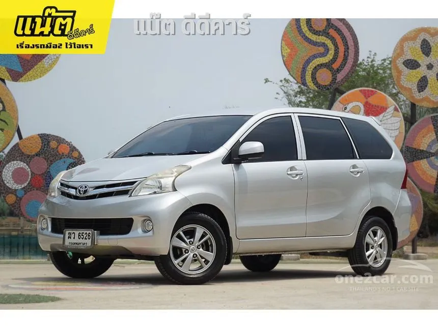 2012 Toyota Avanza G Wagon