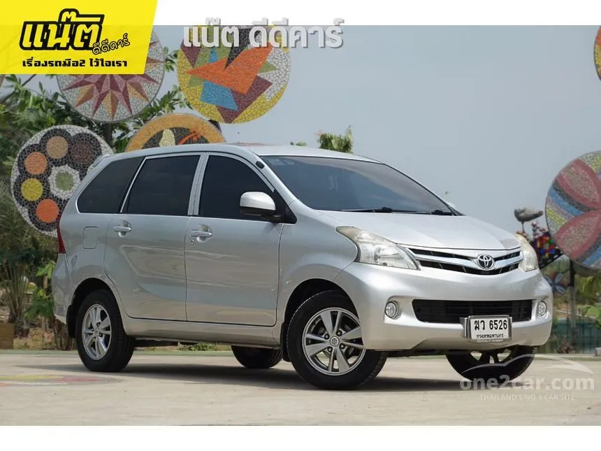 2012 Toyota Avanza G Wagon