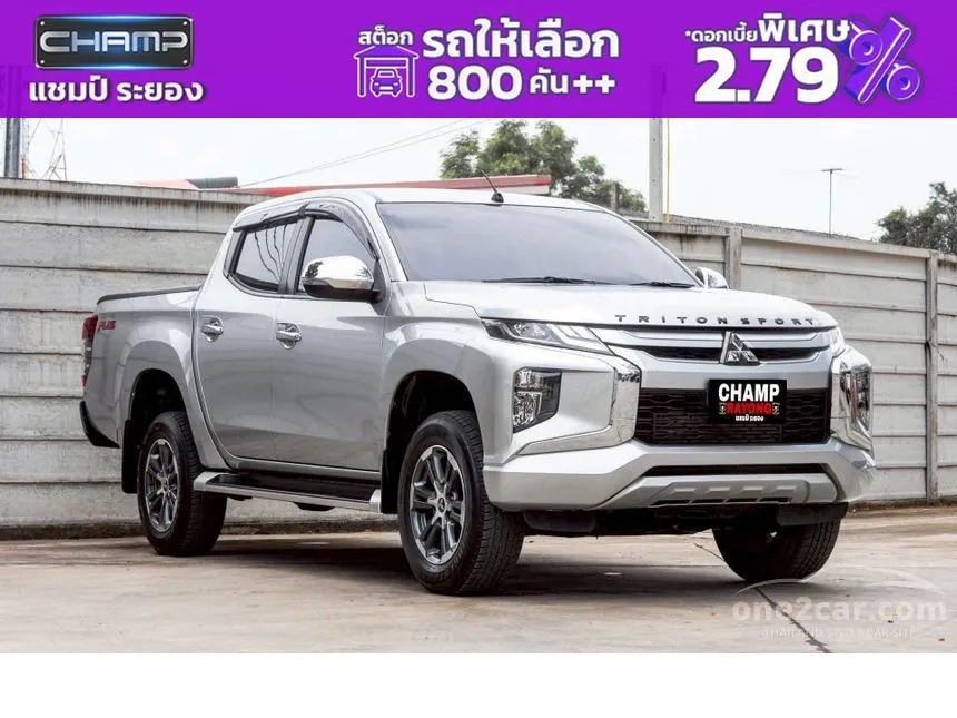 2021 Mitsubishi TRITON GLS Plus Double Cab Pickup