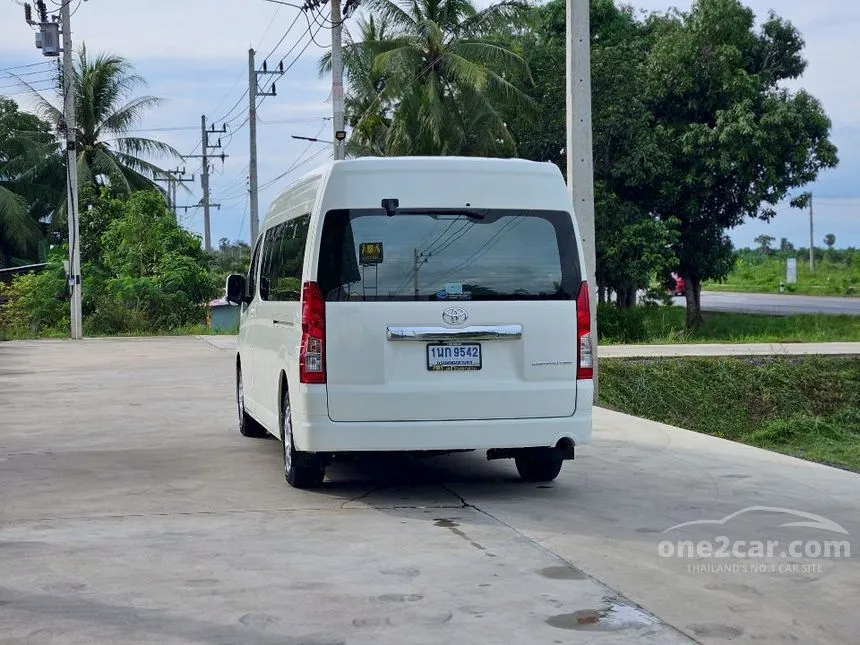 2020 Toyota Commuter Van