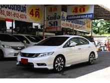 2014 Honda Civic 2.0 FB (ปี 12-16) EL i-VTEC Sedan