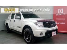 2013 Nissan Frontier Navara 2.5 4DR CALIBRE LE Grand Titanium Pickup AT