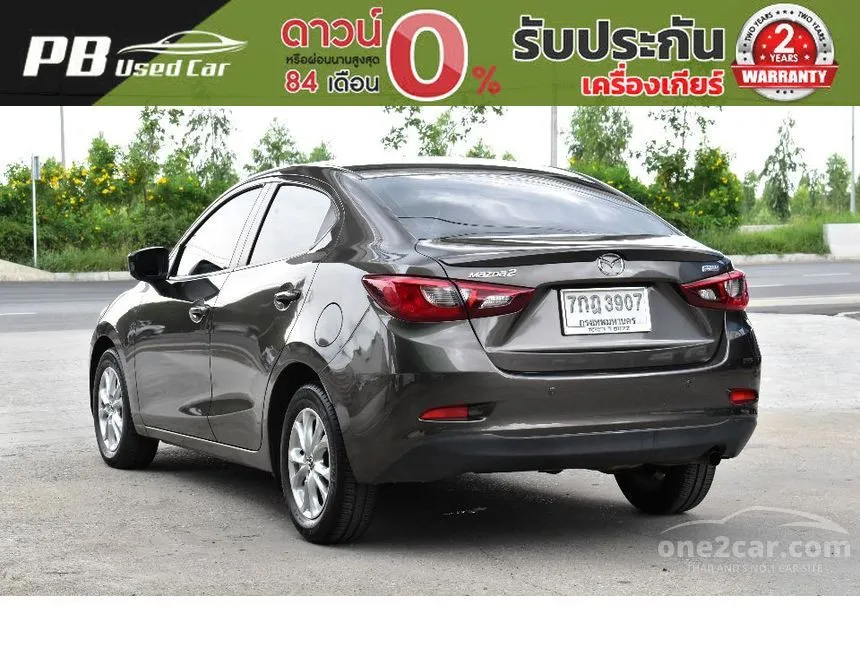 2015 Mazda 2 XD High Sedan