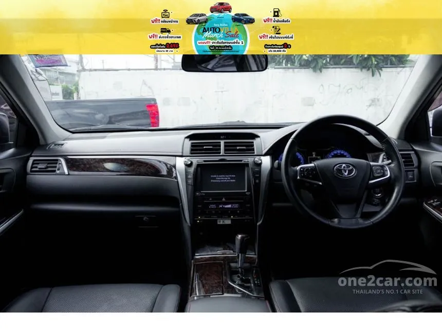 2017 Toyota Camry G Extremo Sedan