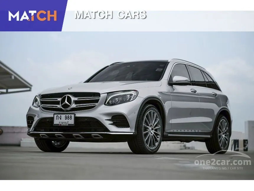 2017 Mercedes-Benz GLC250 d 4MATIC AMG Dynamic SUV
