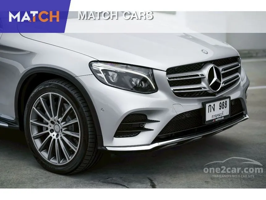 2017 Mercedes-Benz GLC250 d 4MATIC AMG Dynamic SUV