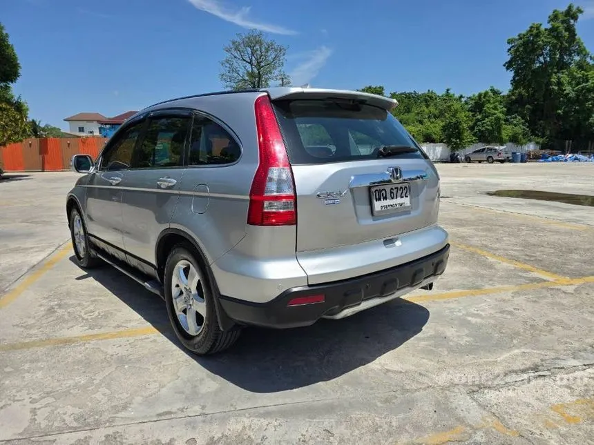 2008 Honda CR-V E SUV