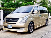 2011 Hyundai H-1 2.5 (ปี 08-16) Deluxe Van AT