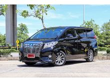 2015 Toyota Alphard 2.5 (ปี 15-18) Hybrid E-Four 4WD Van