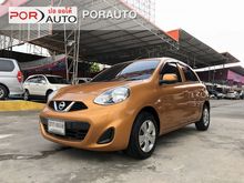 2014 Nissan March 1.2 (ปี 10-16) EL Hatchback AT