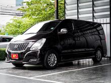 2018 Hyundai H-1 2.5 (ปี 08-17) Deluxe Van AT