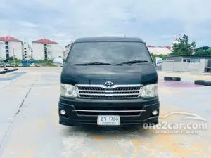 2014 Toyota VENTURY 2.7 V Van
