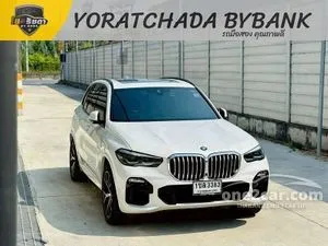 2021 BMW X5 3.0 xDrive45e M Sport SUV