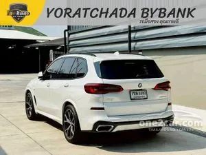 2021 BMW X5 3.0 xDrive45e M Sport SUV