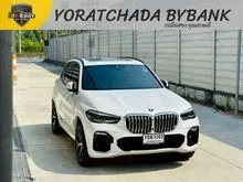 2021 BMW X5 3.0 G05 (ปี 19-25) xDrive45e M Sport AWD SUV