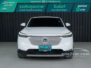 2022 Honda HR-V 1.5 e:HEV EL SUV