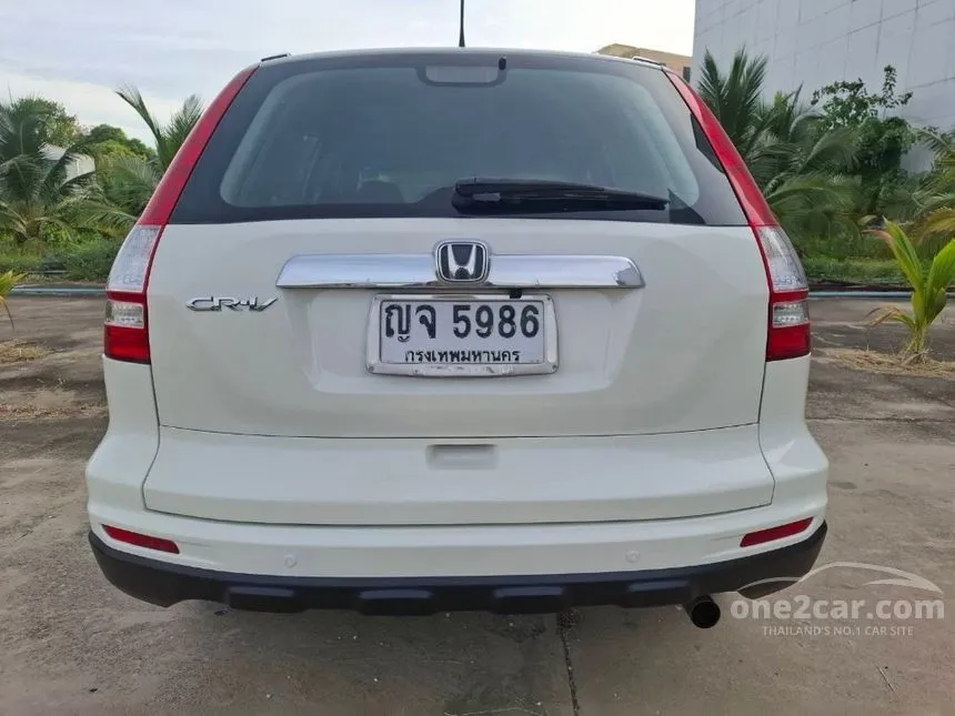 2011 Honda CR-V S SUV