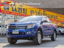 2014 Ford Ranger 2.2 OPEN CAB (ปี 12-15) Hi-Rider XLT Pickup MT