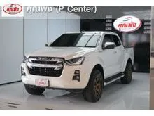 2020 Isuzu D-MAX 1.9 Cab-4 (ปี 19-26) Hi-Lander L Pickup