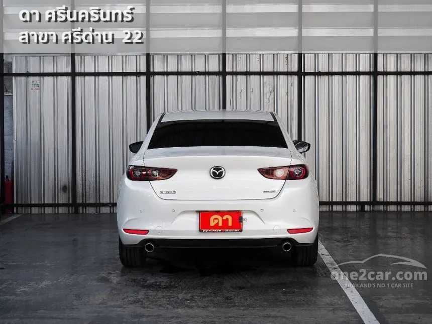 2023 Mazda 3 C Sedan