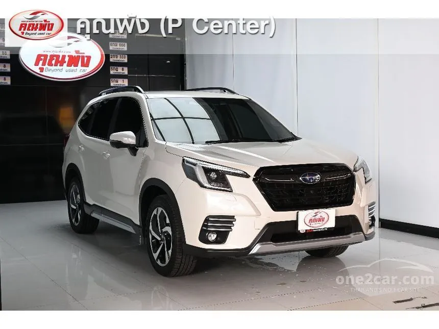 2023 Subaru FORESTER S Eyesight SUV