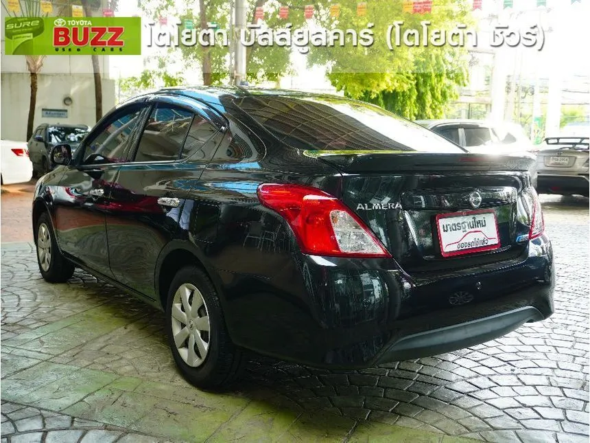 2014 Nissan ALMERA EL Sedan