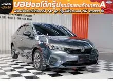2024 Honda City 1.0 (ปี 19-24) SV Sedan