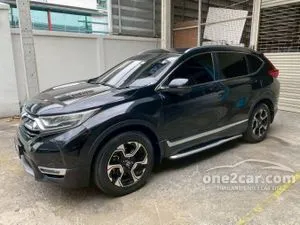 2017 Honda CR-V 1.6 DT EL SUV