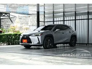 2023 Lexus UX250h 2.0 Grand Luxury Hatchback