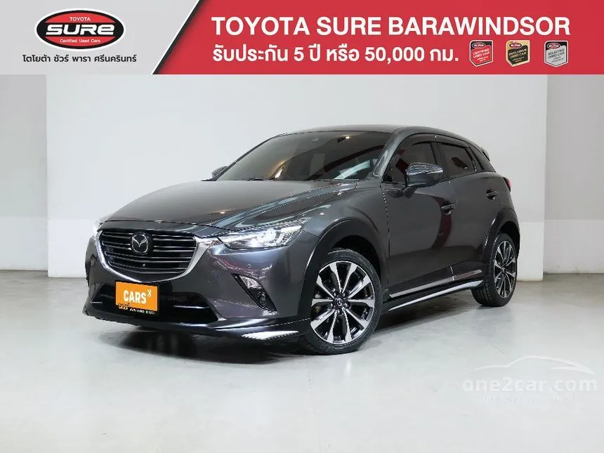 2020 Mazda CX-3 SP SUV