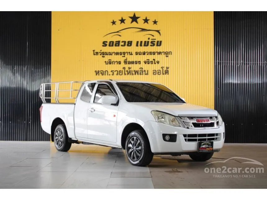 2012 Isuzu D-MAX S Space Cab Pickup