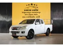 2012 Isuzu D-MAX 2.5 Space Cab (ปี 11-17) S Pickup
