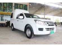 2013 Isuzu D-Max 2.5 SPACE CAB (ปี 11-17) S Pickup MT