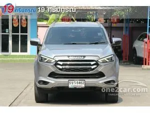 2021 Isuzu MU-X 1.9 Ultimate SUV