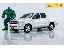 2011 Toyota Hilux Vigo 2.5 DOUBLE CAB (ปี 08-11) E Pickup