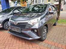 Daihatsu Sigra 1.2 R Deluxe MT' 19