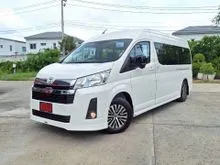 2026 Toyota Commuter 2.8 (ปี 19-30) Van