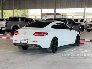 2017 Mercedes-Benz C250 2.0 Sport Coupe