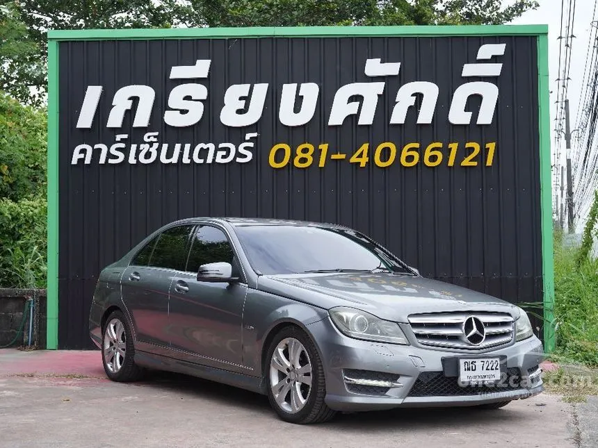 2011 Mercedes-Benz C180 Avantgarde BlueEFFICIENCY Sedan