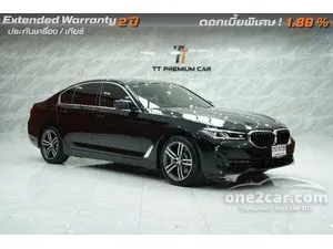 2022 BMW 530e 2.0 Elite Sedan