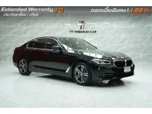 2022 BMW 530e 2.0 G30 (ปี 17-22) Elite Sedan