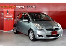 2010 Toyota Yaris 1.5 (ปี 06-13) J Hatchback