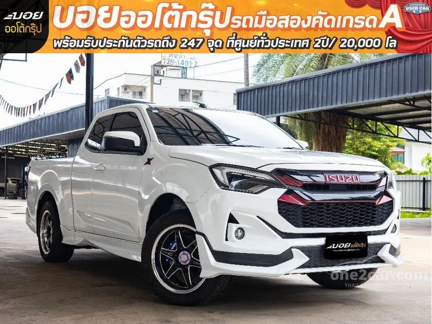 2024 Isuzu D-MAX X-Series Speed Space Cab Pickup
